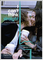 ingrandisci l'immagine
